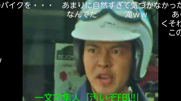 Screenshot_2014-11-24-19-57-19.png