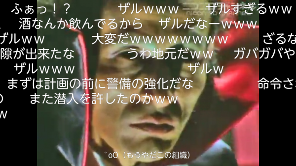 Screenshot_2014-12-14-20-22-22.png