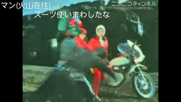 Screenshot_2014-12-14-20-24-47.png
