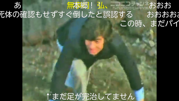 Screenshot_2014-12-14-20-28-58.png