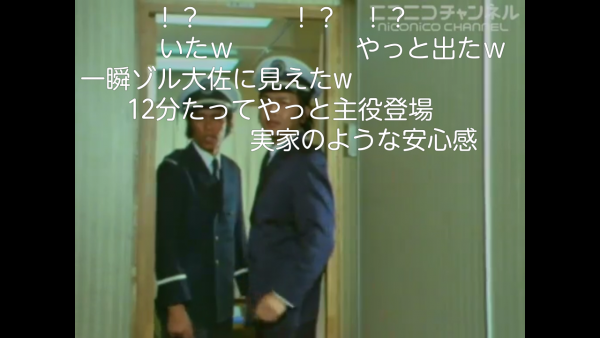 Screenshot_2014-12-14-20-36-44.png