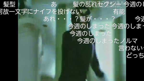 Screenshot_2014-12-14-20-42-35.png