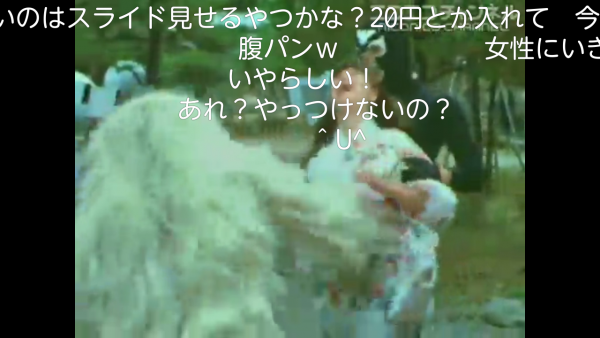 Screenshot_2014-12-14-20-46-20.png