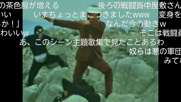 Screenshot_2014-12-14-20-50-42.png