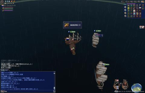 169-8k.jpg