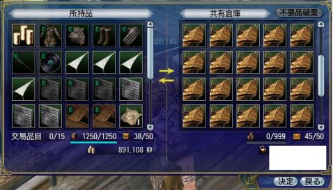 169-8p.jpg