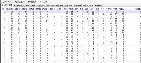 176-3.jpg