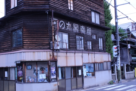 syoukeinomichi-001.jpg
