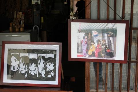 tamayura-011.jpg