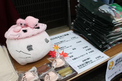 tamayura-013.jpg