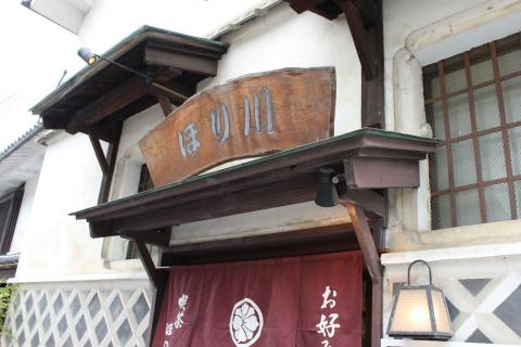 tamayura-016.jpg