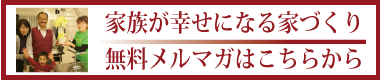 blogmail.png