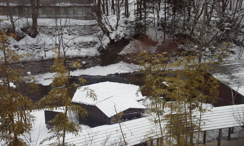平家の庄風呂