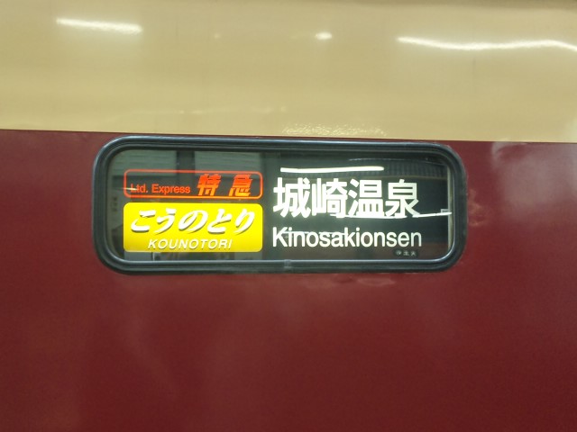 02_20130117163022.jpg