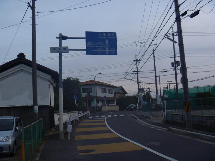 柿街道 (14)