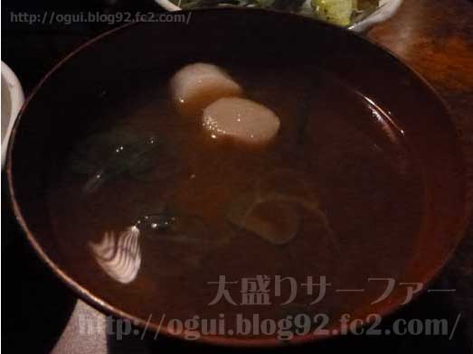 銀シャリ家御飯炊けるランチおかわり自由017