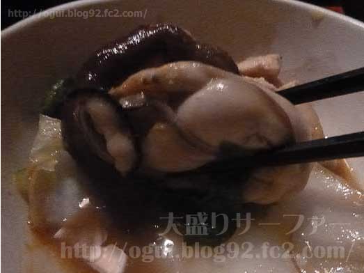 銀シャリ家御飯炊けるランチおかわり自由020