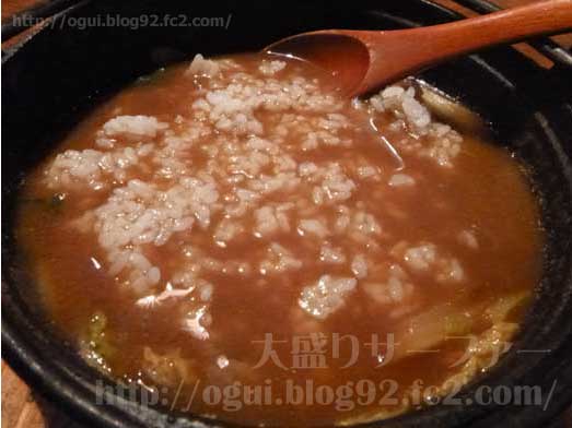 銀シャリ家御飯炊けるランチおかわり自由027
