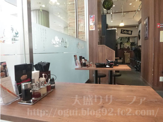 伝説のすた丼屋ミーナ津田沼店ですた丼飯増し024