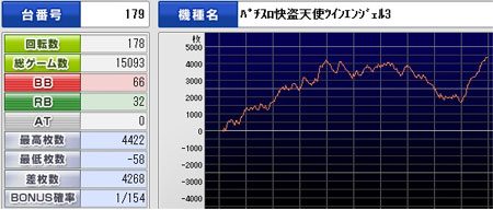 20120525_01.jpg