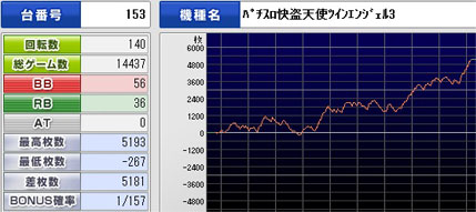 20120525_02.jpg