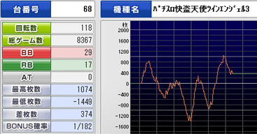 20120525_04.jpg