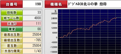 20120525_05.jpg