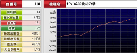 20120525_08.jpg
