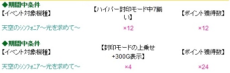20130107_2.jpg
