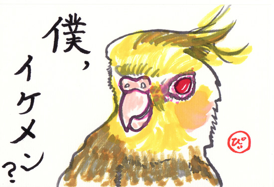 作品♪