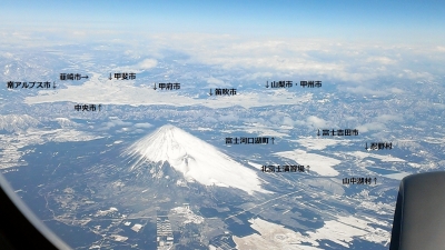 joukuukaramitahujisann.jpg