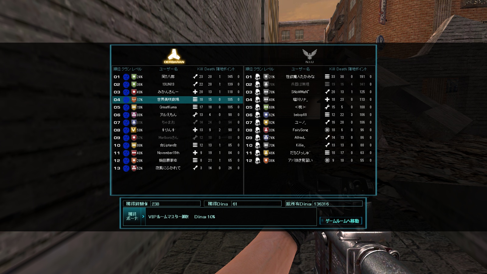 0076.jpg