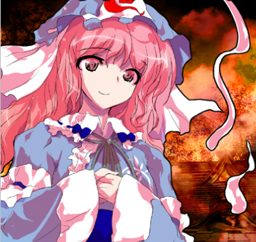hisouten.png