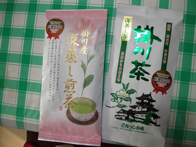 002_20130404111835.jpg