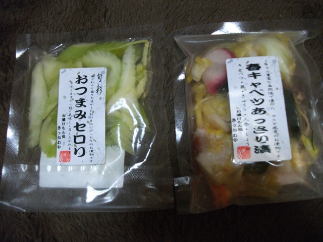 005_20130404111838.jpg