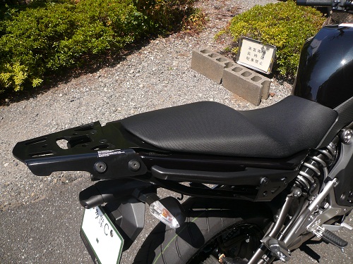 ER4nSW-MOTECH.jpg