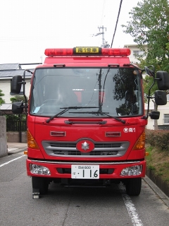 南1号車 水そう付消防ポンプ自動車
