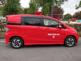 南広報車