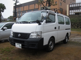岡崎城下家康公秋まつり