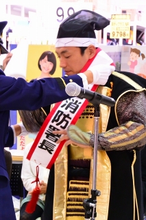 岡崎消防本部 グレート家康公「葵」武将隊 一日消防署長イベント