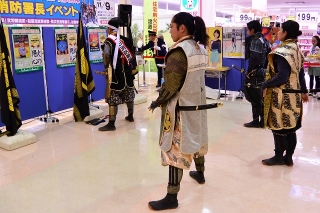 岡崎消防本部 グレート家康公「葵」武将隊 一日消防署長イベント