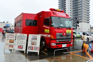 岡崎消防本部 グレート家康公「葵」武将隊 一日消防署長イベント 支援車