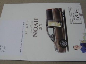 P1130723.jpg