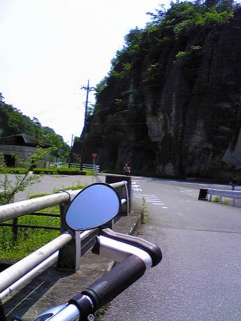 大谷橋