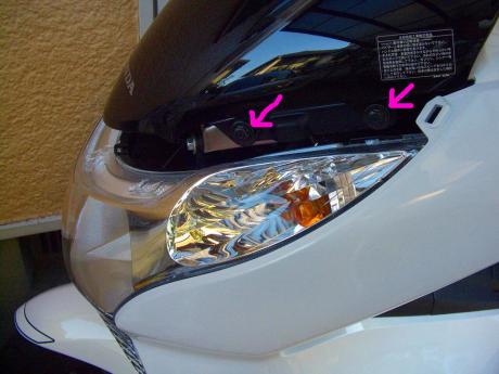 pcxwind20120710.jpg