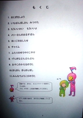 12081403.jpg
