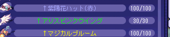aritumwe.png