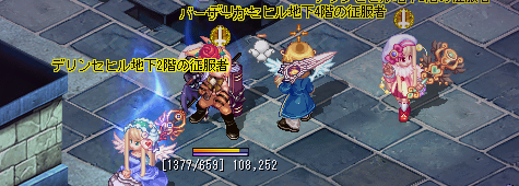 wgw.png