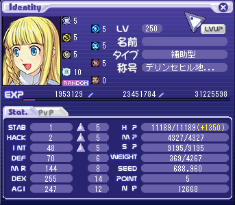 yarakasita.png