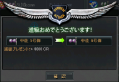 tyuusa.png